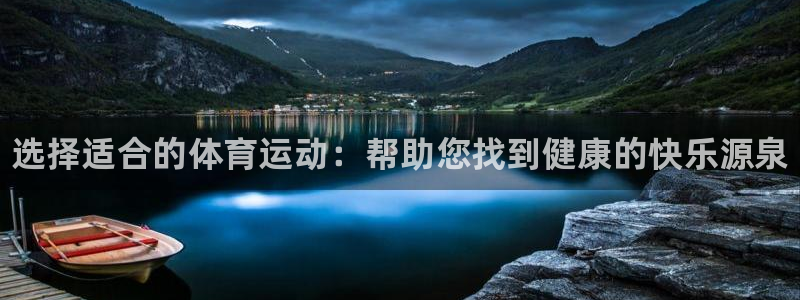 必威betway西汉姆联