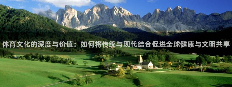 必威betway西汉姆联