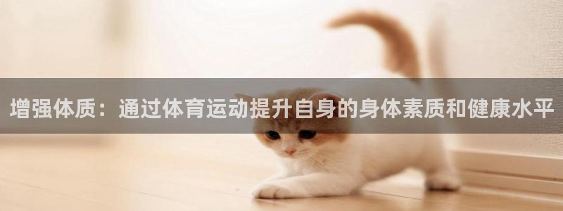 betway西汉姆联官网