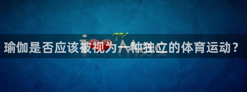 betway西汉姆