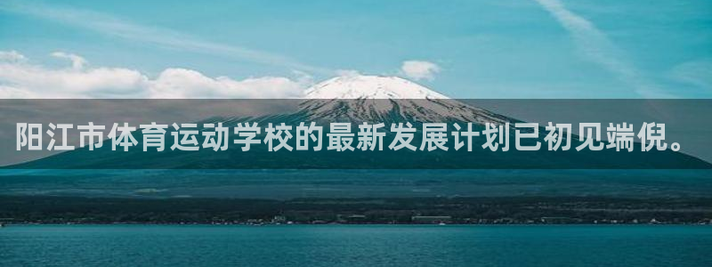 betway西汉姆