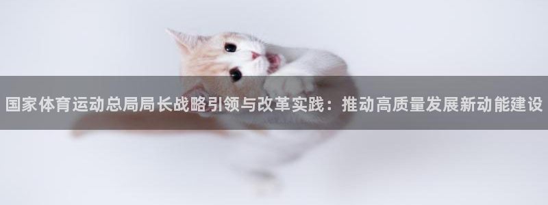 betway西汉姆官网