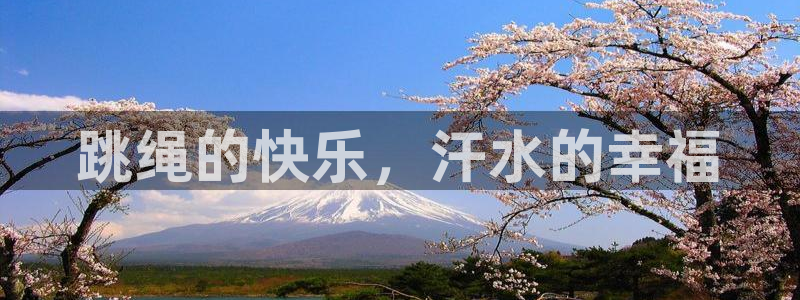 betway西汉姆联官网