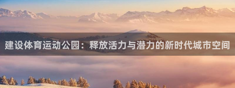 betway西汉姆官网