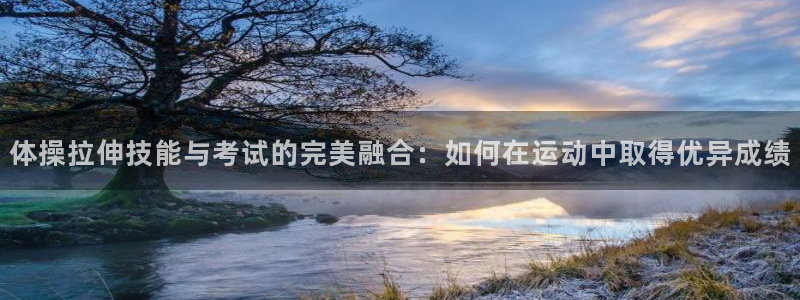 betway西汉姆联