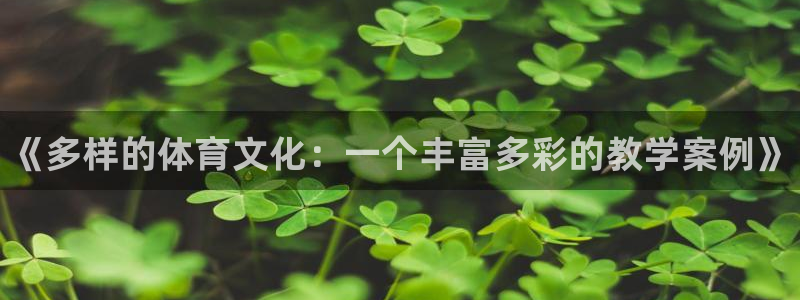 betway西汉姆