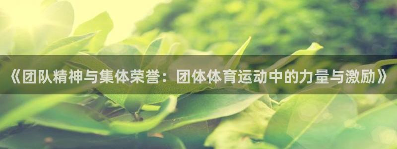betway西汉姆官网