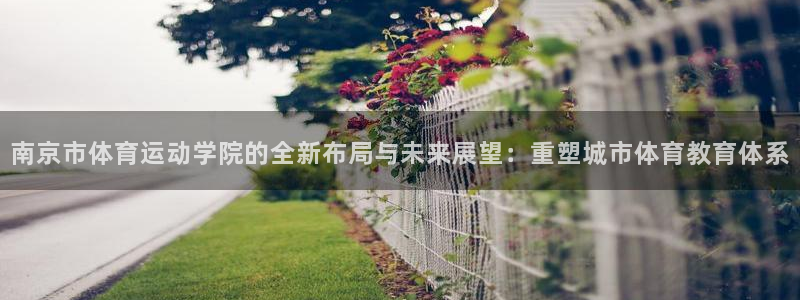 betway西汉姆官网