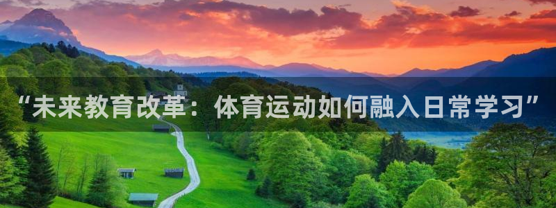 betway西汉姆官网