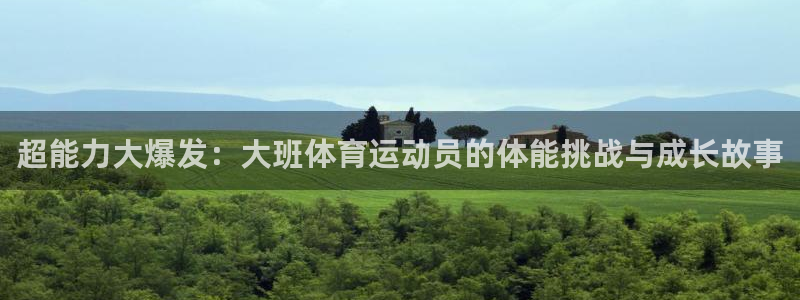 betway西汉姆联