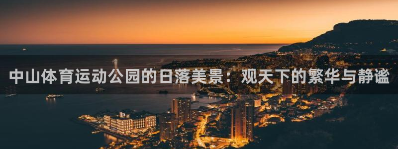 必威betway西汉姆联