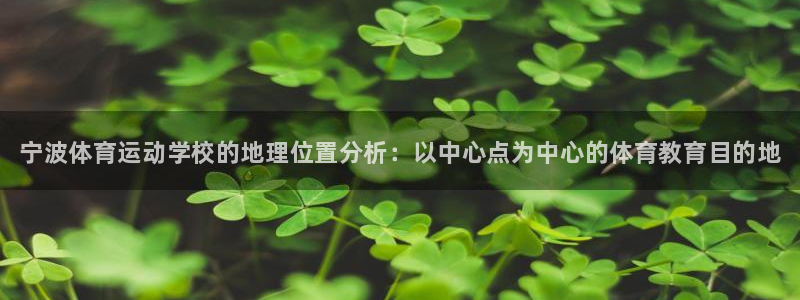 betway西汉姆联官网