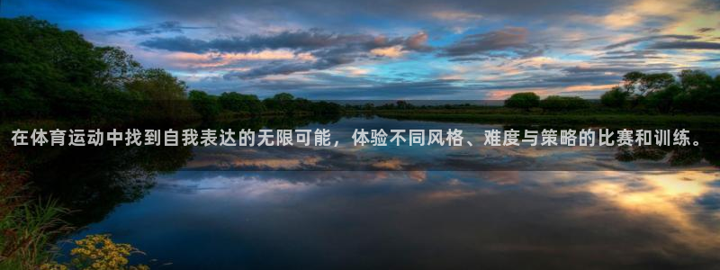betway西汉姆