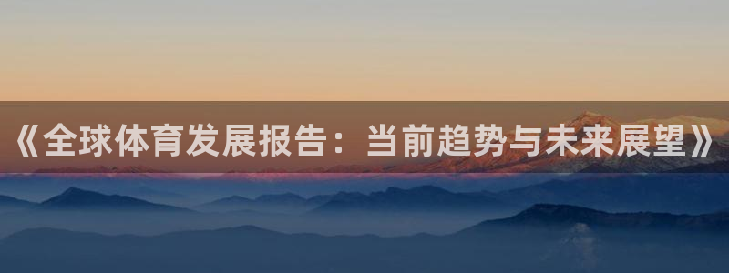 betway西汉姆