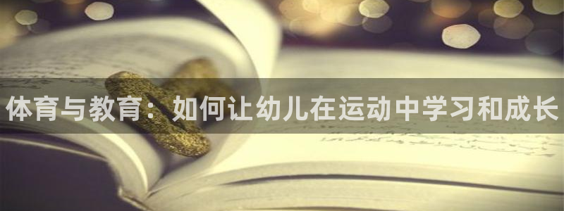 betway西汉姆