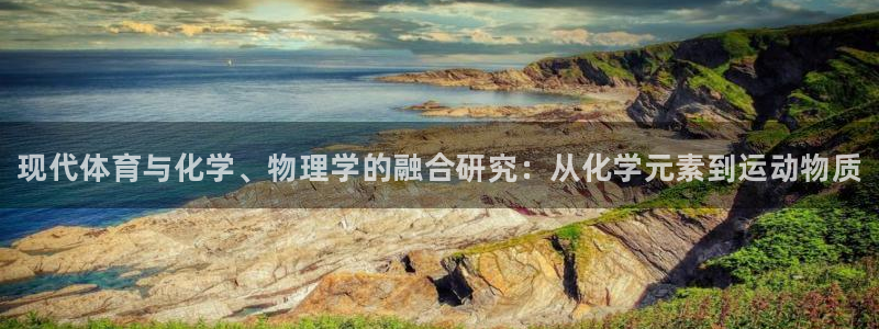 必威betway西汉姆联