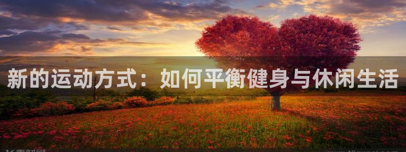 betway西汉姆联官网