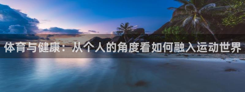 必威betway西汉姆联