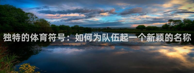 betway西汉姆联官网