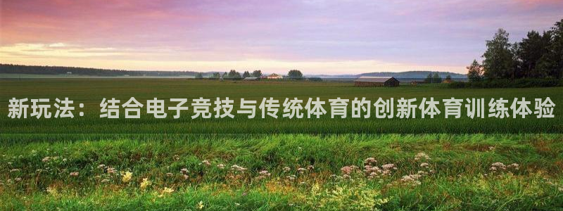 betway西汉姆官网