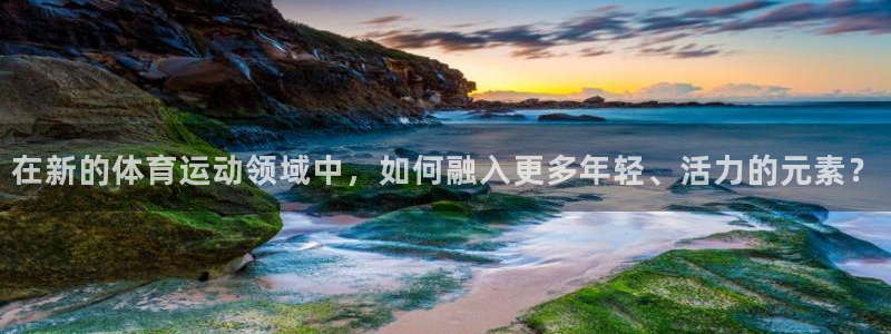 betway西汉姆官网